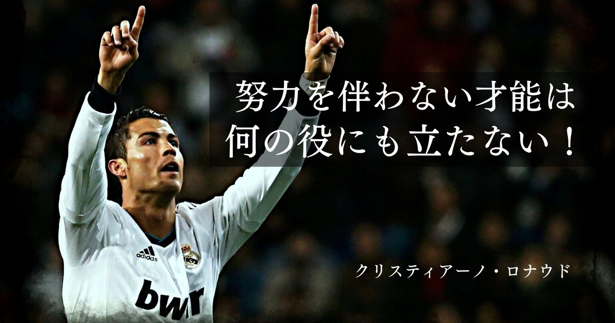 森岡毅の名言 | EmoQuotes - 心に響く名言集