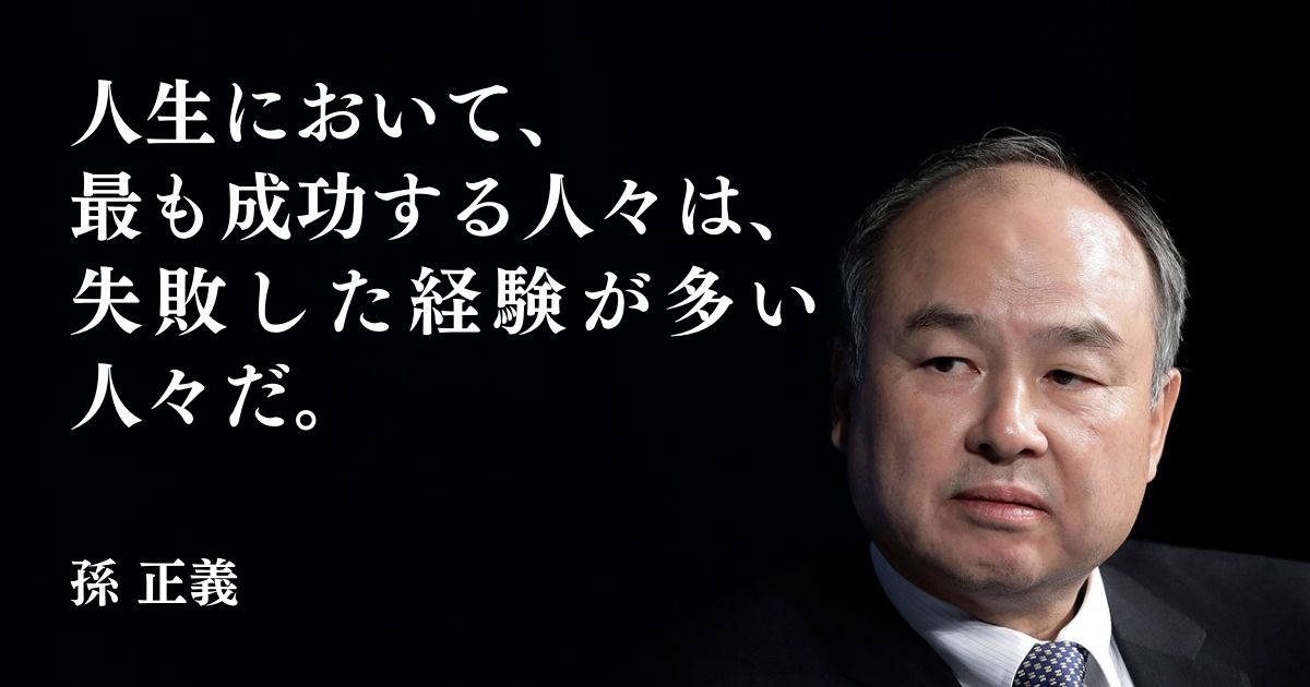 【老兵は死なず】マッカーサーの名言 | EmoQuotes - 心に響く名言集